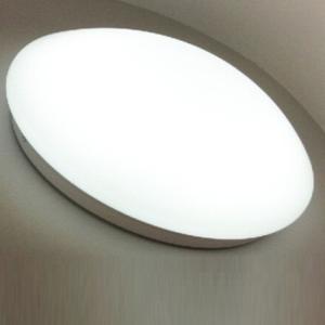 LED Ceiling light