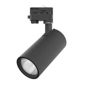  LED Track Light