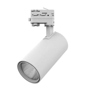 LED Track Light